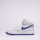 Vaikiški kedai NIKE AIR FORCE 1 MID EASYON fn1193-001 spalva mėlyna