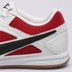 Vyriški kedai NIKE GATO ib8509-100 spalva balta