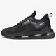 Vyriški kedai NIKE AIR MAX ZEPHYR cv8837-002 spalva juoda