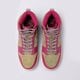 Moteriški kedai NIKE WMNS DUNK HIGH fb1273500 spalva rusvai žalsva