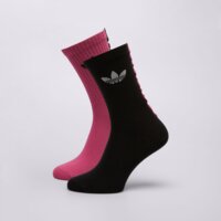 ADIDAS KOJINĖS RUFFLE CREW 2P
