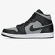 Vyriški kedai AIR JORDAN 1 MID  554724-096 spalva pilka