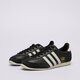 Moteriški kedai ADIDAS JAPAN ih5490 spalva juoda