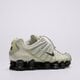 Moteriški kedai NIKE W SHOX TL  fv0939-002 spalva rusvai gelsva
