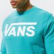Vyriškas džemperis VANS DŽEMPERIS VANS CLASSIC CREW II vn0a456az6r1 spalva mėlyna