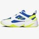 Vyriški kedai NIKE M2K TEKNO av4789-105 spalva balta