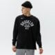 Vyriški marškinėliai NIKE MARŠKINĖLIAI BKN M NK CTS TM ELMNT LS TEE NBA da5887-010 spalva juoda