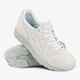 ASICS GEL-LYTE V  h732l0101 spalva rusvai gelsva
