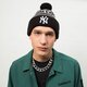 Vyriška kepurė NEW ERA KEPURĖ JAKE BEANIE NYY GRH NEW YORK YANKEES HGROTC 60285002 spalva pilka