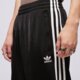 Vyriškos kelnės ADIDAS KELNĖS FIREBIRD ij7055 spalva juoda