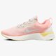 Moteriški kedai NIKE WMNS ODYSSEY REACT ao9820-002 spalva pilka