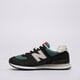 Vyriški kedai NEW BALANCE 574  u574mgh spalva juoda