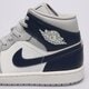 Vyriški kedai AIR JORDAN 1 MID  dq8426-104 spalva pilka