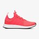 Vaikiški kedai ADIDAS X_PLR J bb2579 spalva rožinė