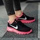 Vaikiški kedai NIKE AIR MAX 2017 GG 851623-001 spalva juoda