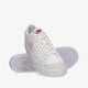 Moteriški kedai NIKE BLAZER LOW PLATFORM  dj0292-103 spalva balta