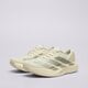 Moteriški kedai ADIDAS ADIZERO EVO SL  jr5841 spalva kremowy