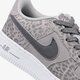 Vaikiški kedai NIKE AIR FORCE 1 LV8 GG 849345001 spalva pilka