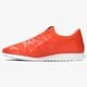 NEW BALANCE WL420DFH wl420dfh spalva oranžinė