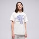 Vaikiški marškinėliai JORDAN MARŠKINĖLIAI JDG JORDAN 23 FLOWERS SS TEE GIRL 45f165-001 spalva balta