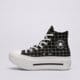 Moteriški kedai CONVERSE CTAS DOUBLE STACK a14157c spalva juoda