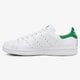 Moteriški kedai ADIDAS STAN SMITH W b24105 spalva balta