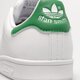 Moteriški kedai ADIDAS STAN SMITH fx5502 spalva balta