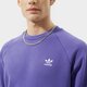 Vyriškas džemperis ADIDAS DŽEMPERIS ESSENTIAL CREW he9426 spalva violetinė