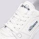 Vyriški kedai ELLESSE NOLE CUPSOLE  shpf0423908 spalva balta