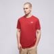 Vyriški marškinėliai NIKE MARŠKINĖLIAI SPORTSWEAR CLUB ar4997-613 spalva tamsiai raudona