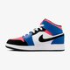 Vaikiški kedai AIR JORDAN 1 MID BG 554725-124 spalva mėlyna