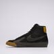 Vyriški kedai NIKE BLAZER MID PRO CLUB fb8891-001 spalva juoda