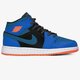 Vaikiški kedai AIR JORDAN 1 MID  554725-440 spalva tamsiai mėlyna