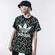 Moteriški marškinėliai ADIDAS MARŠKINĖLIAI AOP TEE fl4112 spalva daugiaspalvė
