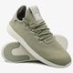 Vyriški kedai ADIDAS PHARRELL WILLIAMS TENNIS HU  cq2163 spalva rusvai gelsva