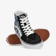Moteriški kedai VANS UA SK8-HI  vn0a5jmjff11 spalva juoda