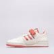 Moteriški kedai ADIDAS FORUM LOW gw2043 spalva balta