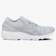 Vyriški kedai ASICS GEL-KAYANO TRAINER KNIT  hn7m49696m spalva pilka
