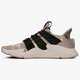 Vyriški kedai ADIDAS PROPHERE b37605 