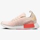 Moteriški kedai ADIDAS NMD_R1 STLT PK W cq2030 spalva rusvai gelsva