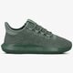 ADIDAS TUBULAR SHADOW by3573 spalva žalia