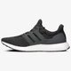 Vyriški bėgimo batai ADIDAS ULTRABOOST cm8116 spalva juoda