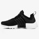 Moteriški kedai NIKE WMNS AIR PRESTO ULTRA BR 896277002 spalva juoda