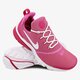 Moteriški kedai NIKE WMNS PRESTO UL 910569600 spalva rožinė