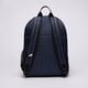 Moteriška kuprinė NEW BALANCE KUPRINĖ ESSENTIAL BACKPACK lab53511nny spalva tamsiai mėlyna