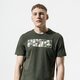 Vyriški marškinėliai PUMA MARŠKINĖLIAI REBEL CAMO FILL TEE 58202780 spalva juoda