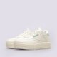 Moteriški kedai REEBOK CLUB C EXTRA 100010060 spalva kremowy