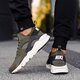 Vyriški kedai NIKE AIR HUARACHE RUN ULTRA 819685300 spalva žalia