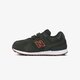 Vaikiški kedai NEW BALANCE IV574PGO iv574pgo spalva žalia