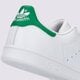 Vyriški kedai ADIDAS STAN SMITH  m20324 spalva balta